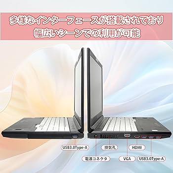 Amazon.co.jp: 【整備済み品】富士通 LIFEBOOK A749 15.6型 第8